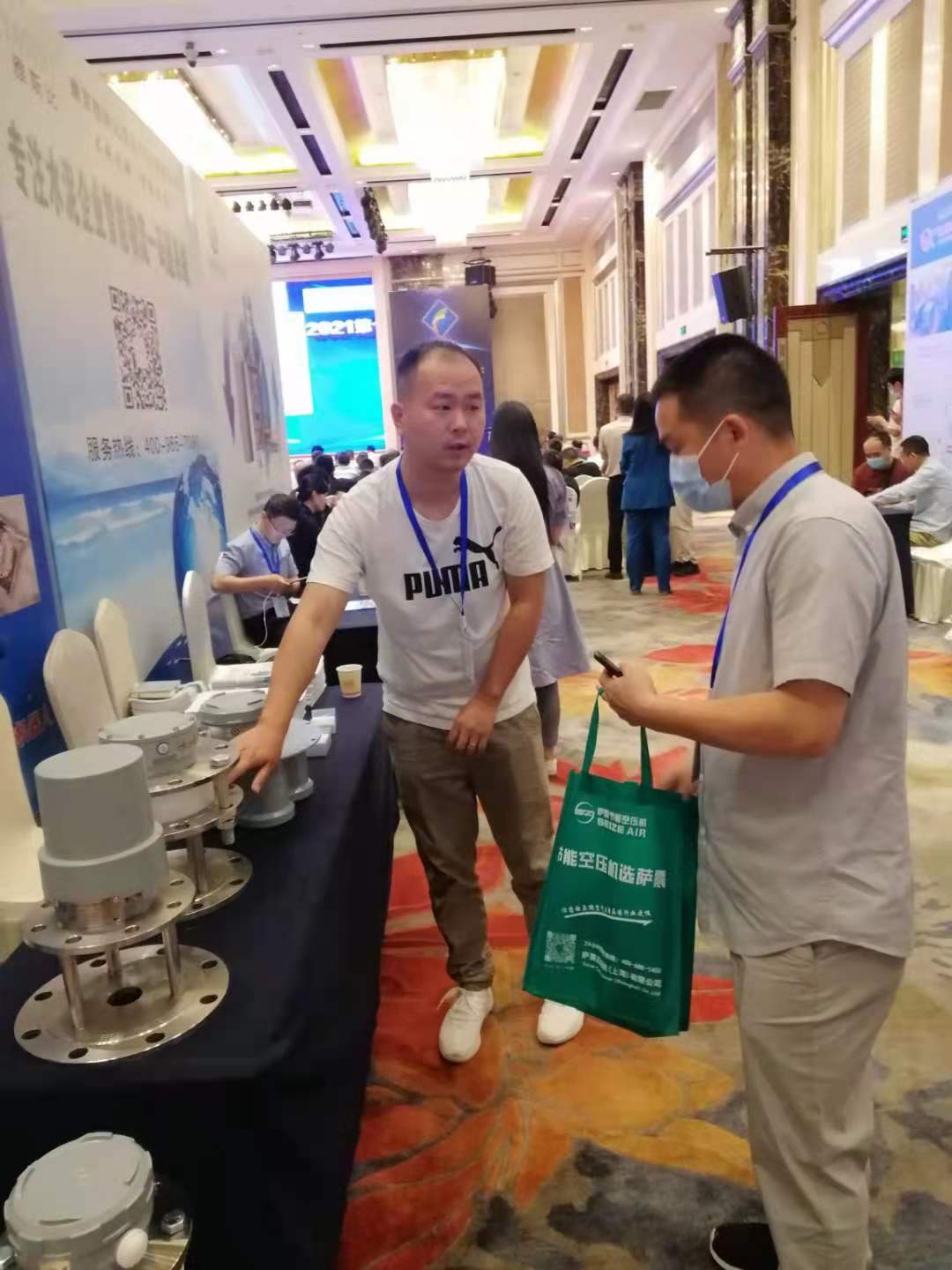 金德創(chuàng)業(yè)測(cè)控技術(shù)有限公司參加第十屆水泥工業(yè)節(jié)能環(huán)保技術(shù)高峰論壇(圖4)