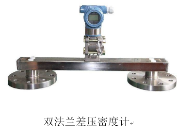 NA-22放射性密度計(jì)在重介選煤廠的應(yīng)用(圖1)