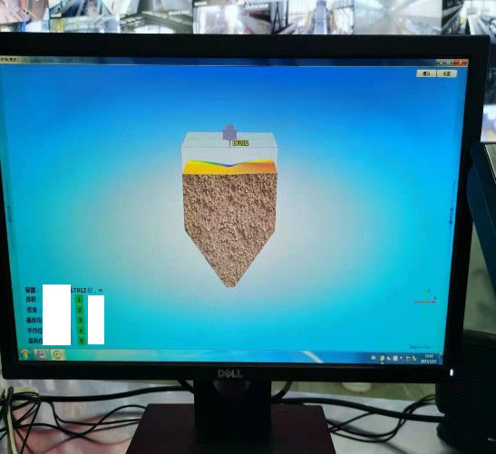 衢州元立集團應(yīng)用3D雷達(dá)物位掃描儀案例(圖1)