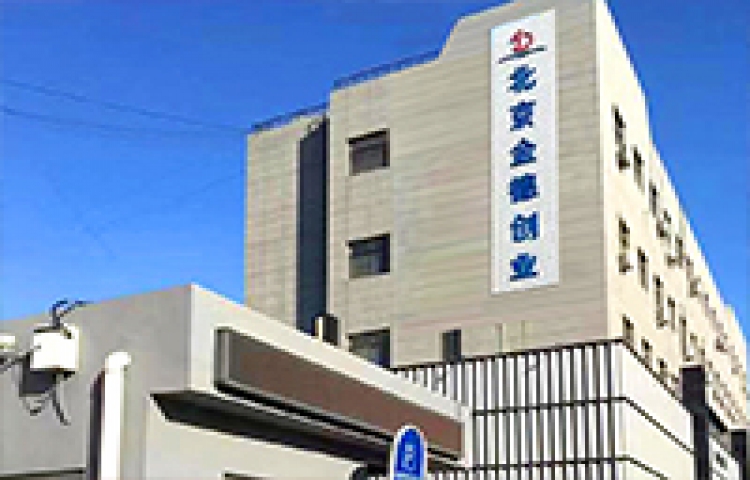 北京金德創(chuàng)業(yè)測控技術(shù)有限公司簡介