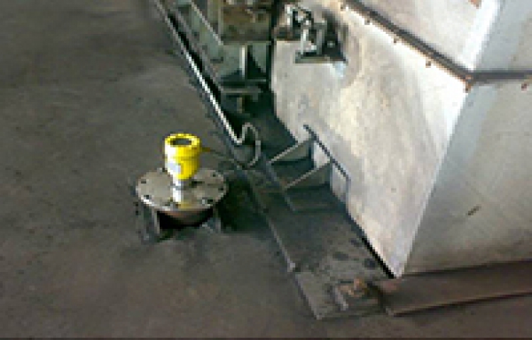  東義焦化 - 26GHZ雷達(dá)物位計