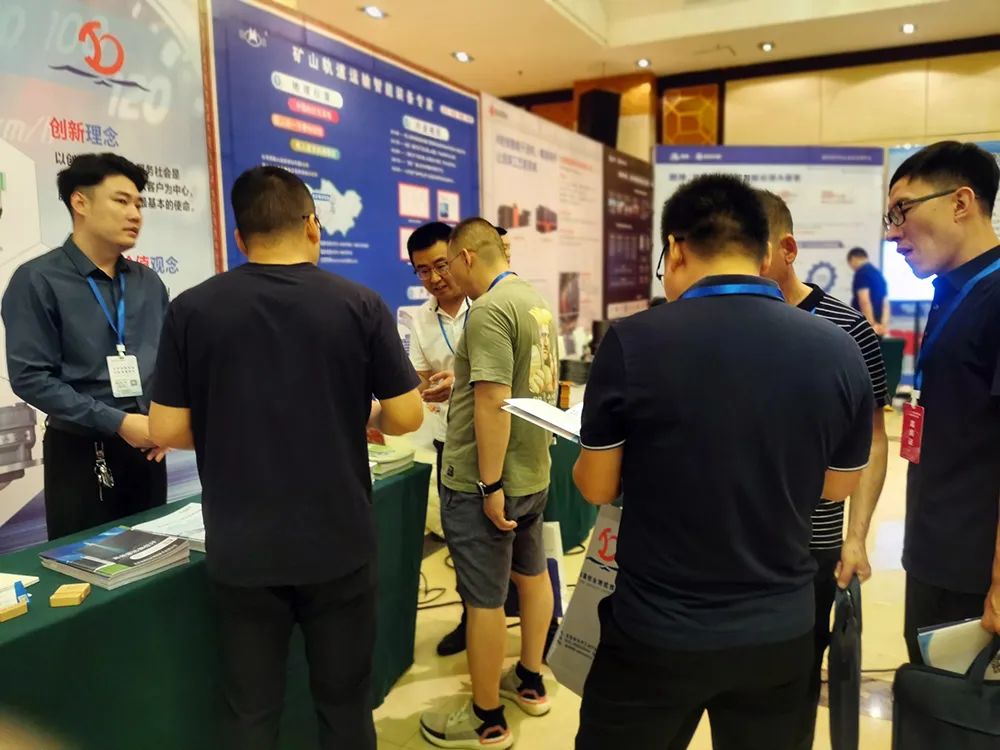 活動宣傳 | 2022臨汾煤礦智能化建設(shè)論壇暨推進(jìn)交流洽談會圓滿結(jié)束 北京金德創(chuàng)業(yè)測控技術(shù)有限公司 受邀參會演講(圖7)